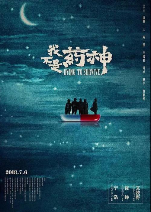 哪里能办华纳大学文凭毕业证